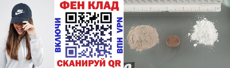 АМФЕТАМИН 97%  Отрадное 