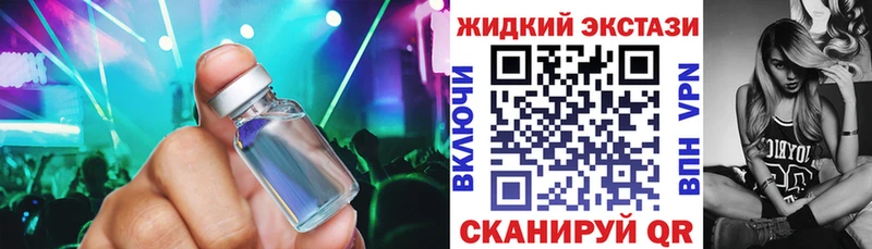 это клад  Отрадное  БУТИРАТ вода 