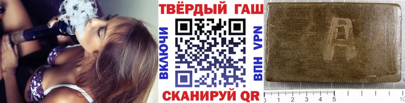 ОМГ ОМГ онион  Отрадное  ГАШ Ice-O-Lator 