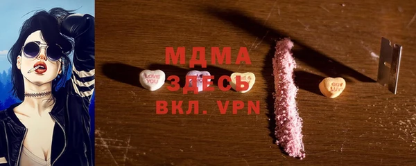jwh Балахна