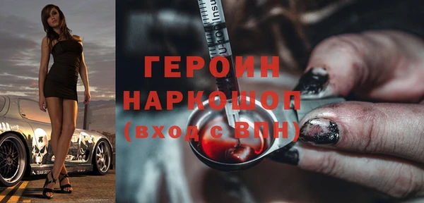 а пвп мука Баксан