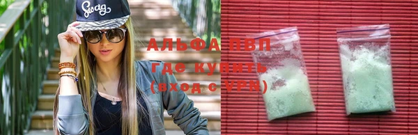 jwh Балахна