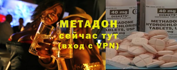 прущие крисы Балабаново