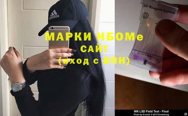 а пвп мука Баксан