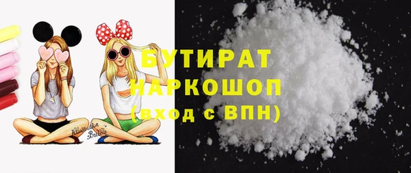 jwh Балахна