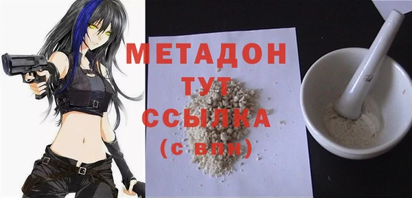 jwh Балахна