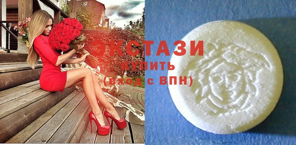 jwh Балахна