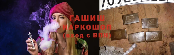 а пвп мука Баксан