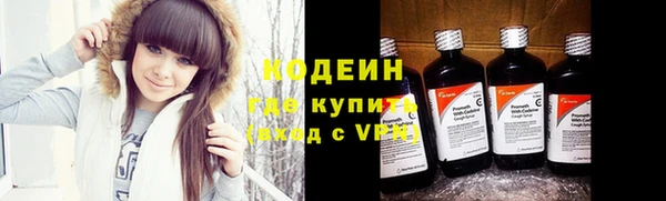 а пвп мука Баксан