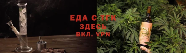 прущие крисы Балабаново