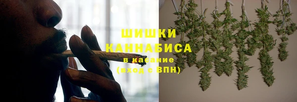 прущие крисы Балабаново