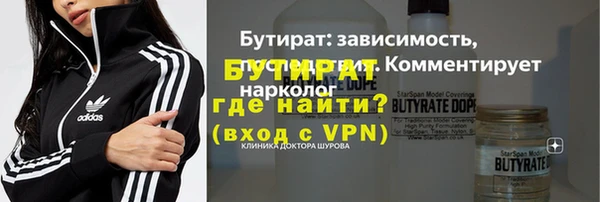 jwh Балахна