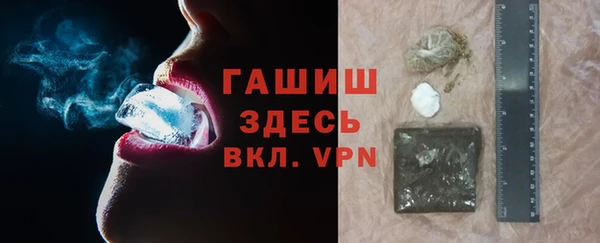 прущие крисы Балабаново