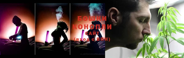 прущие крисы Балабаново