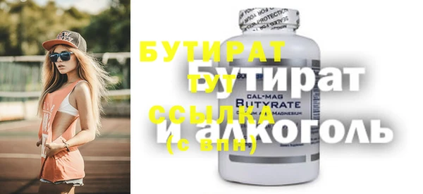 а пвп мука Баксан