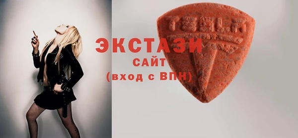 jwh Балахна