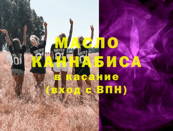 jwh Балахна