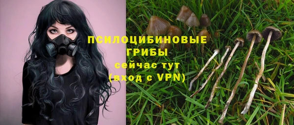 jwh Балахна