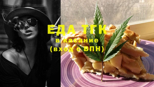 прущие крисы Балабаново