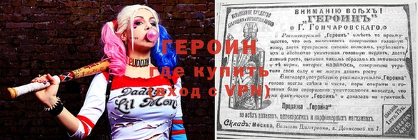 а пвп мука Баксан