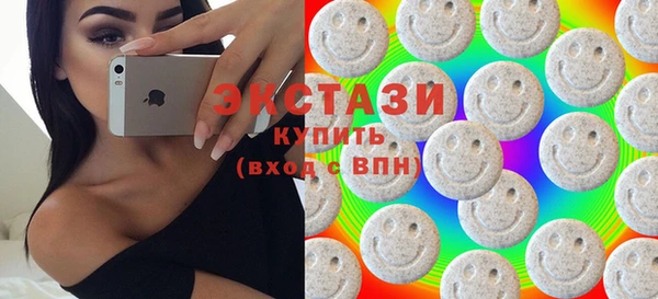 а пвп мука Баксан
