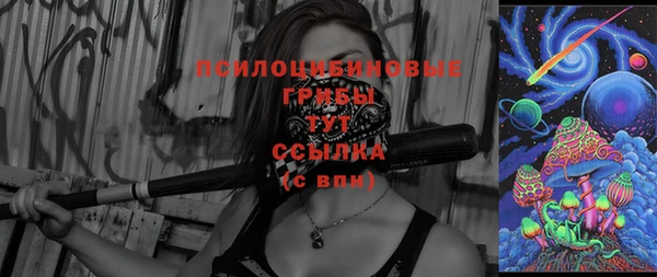 jwh Балахна