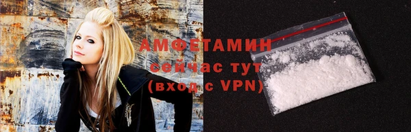прущие крисы Балабаново