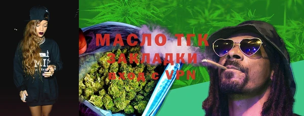 прущие крисы Балабаново