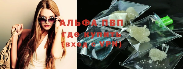 jwh Балахна