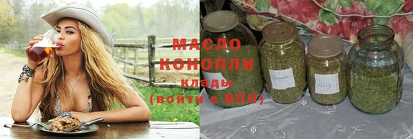 а пвп мука Баксан