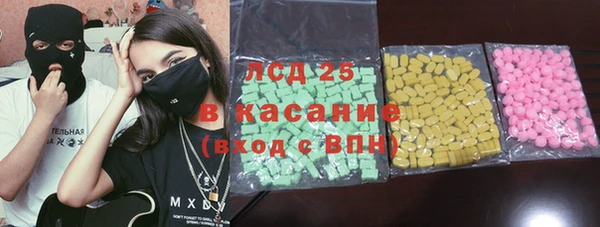 а пвп мука Баксан