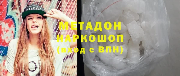а пвп мука Баксан