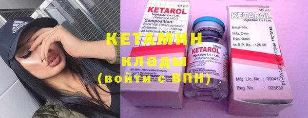 прущие крисы Балабаново