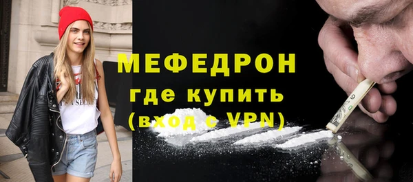 а пвп мука Баксан