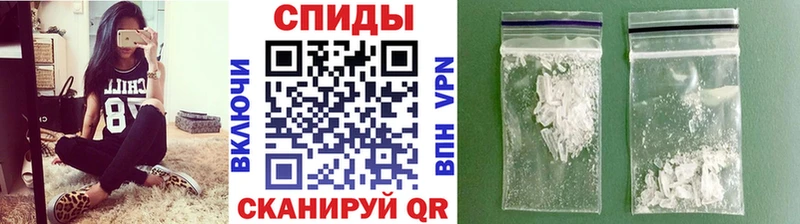 darknet какой сайт  Отрадное  Метамфетамин Methamphetamine 